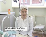 Молодые врачи в Уржумской ЦРБ