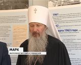 Закрытие трифоновских чтений