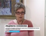 Коллекция нумизматики в краеведческом музее 