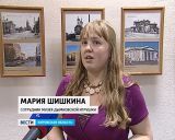 Фотограф Тамара Рылова предлагает по-новому взглянуть на Киров