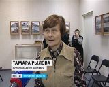 Фотограф Тамара Рылова предлагает по-новому взглянуть на Киров