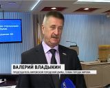 Заседание Кировской городской Думы