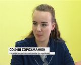 Школа юных исследователей