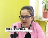 Школа юных исследователей