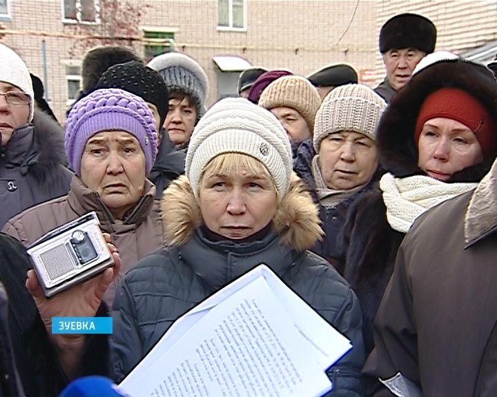 Жители Зуевки вынуждены платить за газовое отопление дважды.