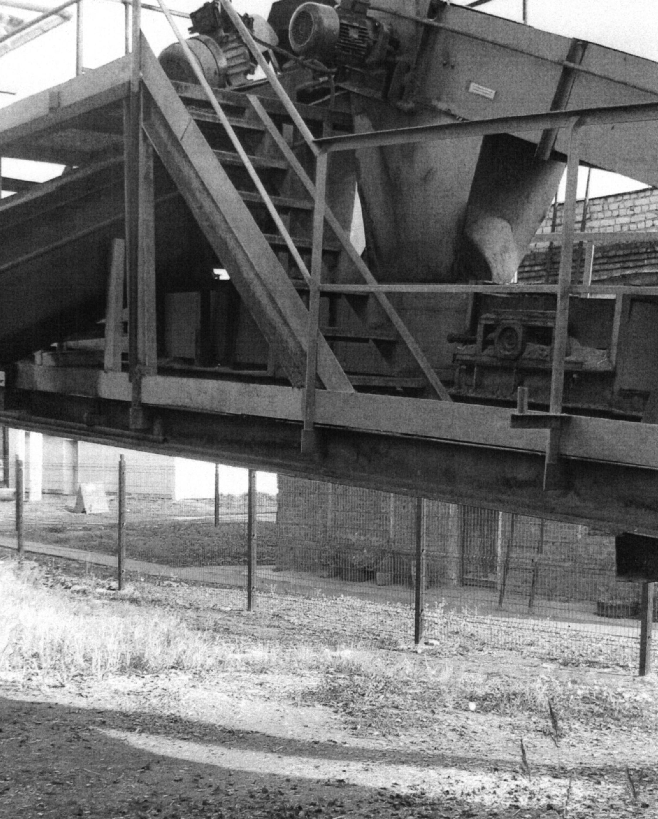 В Нововятске получил травму оператор котельной