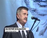 В Кирове стартовали пятнадцатые Лихановские чтения
