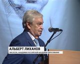 В Кирове стартовали пятнадцатые Лихановские чтения