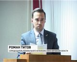 Полигон бытовых отходов в Осинцах Слободского района