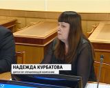 Губернатор устроил разнос коммунальщикам