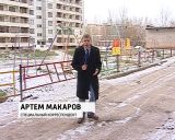 Губернатор устроил разнос коммунальщикам