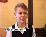 Торжественное вручение паспортов 14-летним школьникам