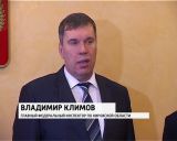 Торжественное вручение паспортов 14-летним школьникам