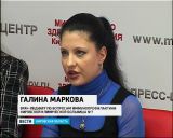 Итоги вакцинации