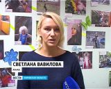 В библиотеке имени Лиханова стартовала программа внестационарного обслуживания семей с детьми-инвалидами