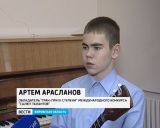 Балалаечник из Кирово-Чепецка стал обладателем Гран-при в суперфинале проекта "Салют талантов"