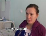 В регионе стартовал месячник борьбы с диабетом