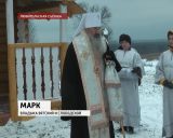 В деревне Малышовщина Орловского района освятили новую часовню