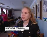 В Кирове прошел День старшеклассника