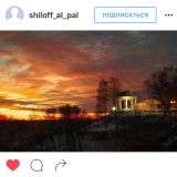 Кировчане обсуждают последствия ледяного дождя, прошедшего 11 ноября.