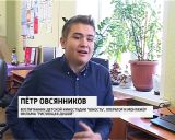 Награды детской киностудии "Юность"