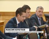 Заседание правительства об отопительном сезоне