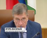 Заседание правительства об отопительном сезоне