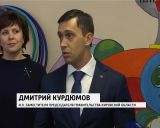 Кировский детский дом "Надежда" посетили клоуны и жонглеры