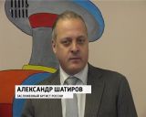 Кировский детский дом "Надежда" посетили клоуны и жонглеры