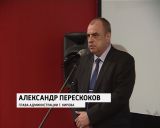 В Кирове подвели итоги смотра-конкурса "Цветущий город"