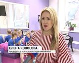 Детский театр-студия «Миниатюра» - победитель фестиваля "Урал собирает друзей"