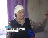 Поручение губернатора в Суне исполнено