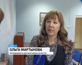 Поручение губернатора в Суне исполнено