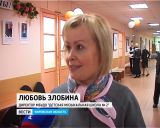 В Кирове прошёл фестиваль "Оркестровая палитра"