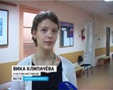 В Кирове прошёл фестиваль "Оркестровая палитра"