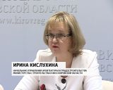 В Кирове пройдет шестой областной фестиваль "Зодчество – 2016