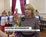 Мурыгинский дом-интернат "Родник" принял участие в фестивале "ИнклЮзив Дэнс"