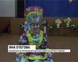 Мурыгинский дом-интернат "Родник" принял участие в фестивале "ИнклЮзив Дэнс"