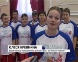 Мурыгинский дом-интернат "Родник" принял участие в фестивале "ИнклЮзив Дэнс"