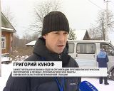 В Заречной части Кирова введен карантин по бешенству