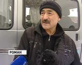 В Заречной части Кирова введен карантин по бешенству