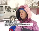 В Заречной части Кирова введен карантин по бешенству