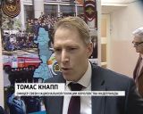 Киров посетила делегация представителей полиции из Бельгии и Нидерландов