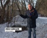 Прорыв теплотрассы у Северной больницы