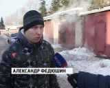 Прорыв теплотрассы у Северной больницы