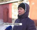 Прорыв теплотрассы у Северной больницы