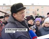 Жители Зуевки вынуждены платить за газовое отопление дважды.