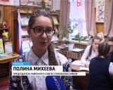 В Мурашинском районе идет формирование совета молодежи