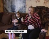 Квартира для ребенка-инвалида в поселке Торфяном