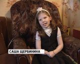 Квартира для ребенка-инвалида в поселке Торфяном